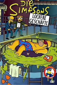 The Simpsons - Risky Business (2003)