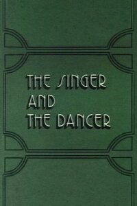 The Singer and the Dancer (1977)