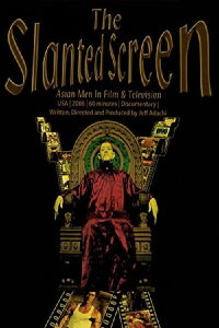 The Slanted Screen (2006)
