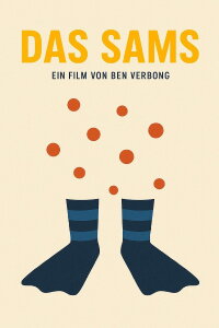The Slurb (2001)