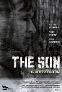 The Son (2014)