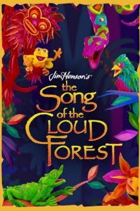 The Song of the Cloud Forest (1989)