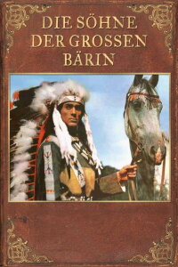 The Sons of Great Bear (1966)