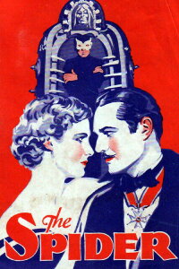 The Spider (1931)