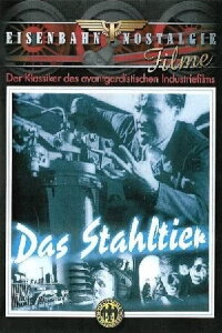 The Steel Animal (1935)