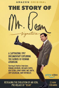 The Story of Bean (1997)