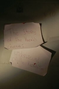 The Story of Kazakh Cinema - Underground of Kazakhfilm (2015)