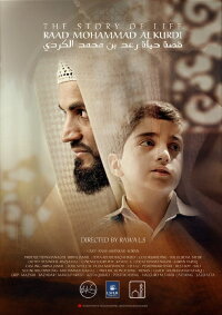 The story of life: Raad Mohammad AL Kurdi (2021)