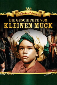 The Story of Little Mook (1953)