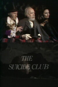 The Suicide Club (1970)