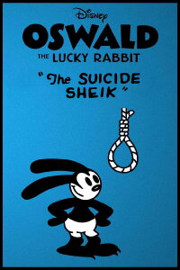 The Suicide Sheik (1929)