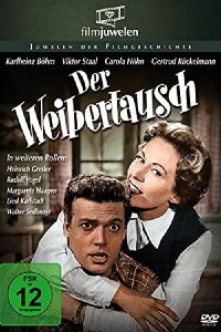 The Swap (1952)