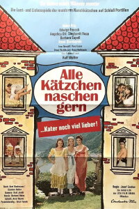 The Sweet Pussycats (1969)