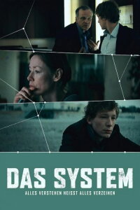 The System (2012)
