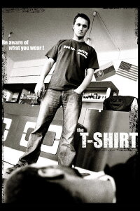 The T-Shirt (2006)