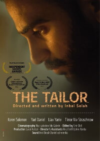 The Tailor (2021)