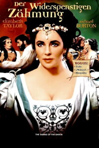 The Taming of the Shrew (1967)