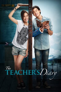 The Teacher's Diary (2014)