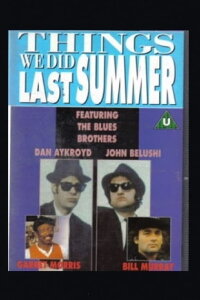 The Things We Did Last Summer (1978)