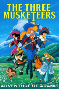 The Three Musketeers Aramis' Adventure (1989)