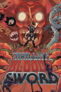 The Thrilling Sword (1981)