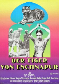 The Tiger of Eschnapur (1938)
