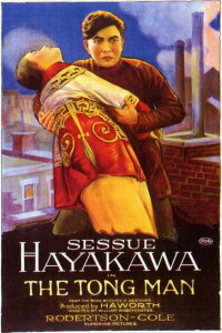 The Tong Man (1919)