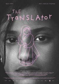 The Translator (2024)