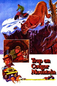 The Trap on Cougar Mountain (1972)
