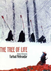 The Tree of Life (1998)