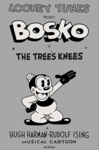 The Tree's Knees (1931)