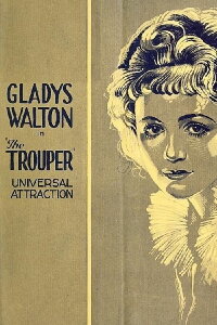 The Trouper (1922)