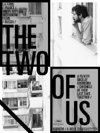 The Two of Us (2005)