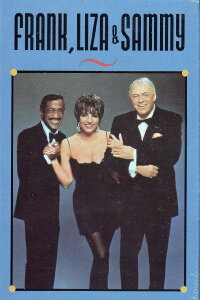 The Ultimate Event (1989)