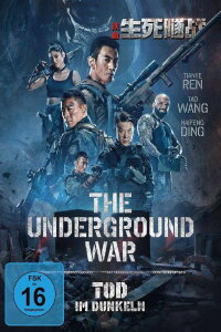 The Underground War (2021)