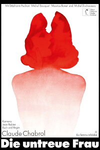 The Unfaithful Wife (1969)