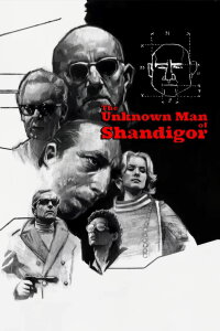 The Unknown Man of Shandigor (1967)