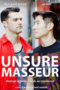 The Unsure Masseur (2021)