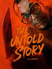 The Untold Story (1993)
