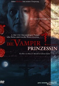 The Vampire Princess (2007)