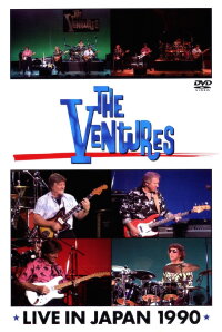 The Ventures Live in Japan 1990 (2005)