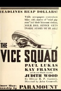 The Vice Squad (1931)