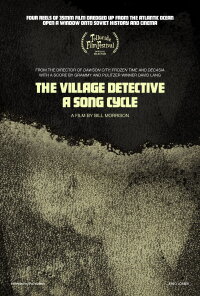 The Village Detective: A Song Cycle (2021)