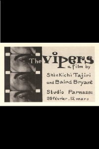 The Vipers (1955)