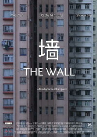 The Wall (2015)