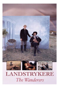 The Wanderers (1989)
