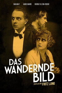 The Wandering Image (1920)