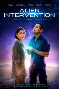 The Warm Season (2023)