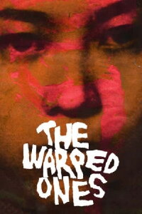 The Warped Ones (1960)