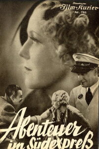 The Whole World Revolves Around Love (1934)